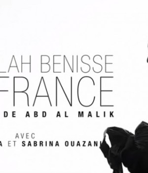 allah-benisse-france-film-malik
