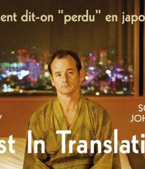 lost-in-translation