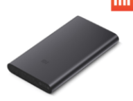 xiaomi-powerbank2