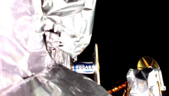 Zoom dans le selfie de Peregrine. // Source : Astrobotic Technology
